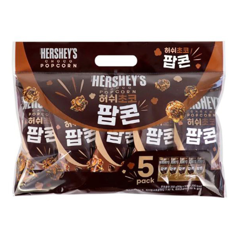 HERSHEY'S CHOCO POPCORN 250G | Shopee Singapore