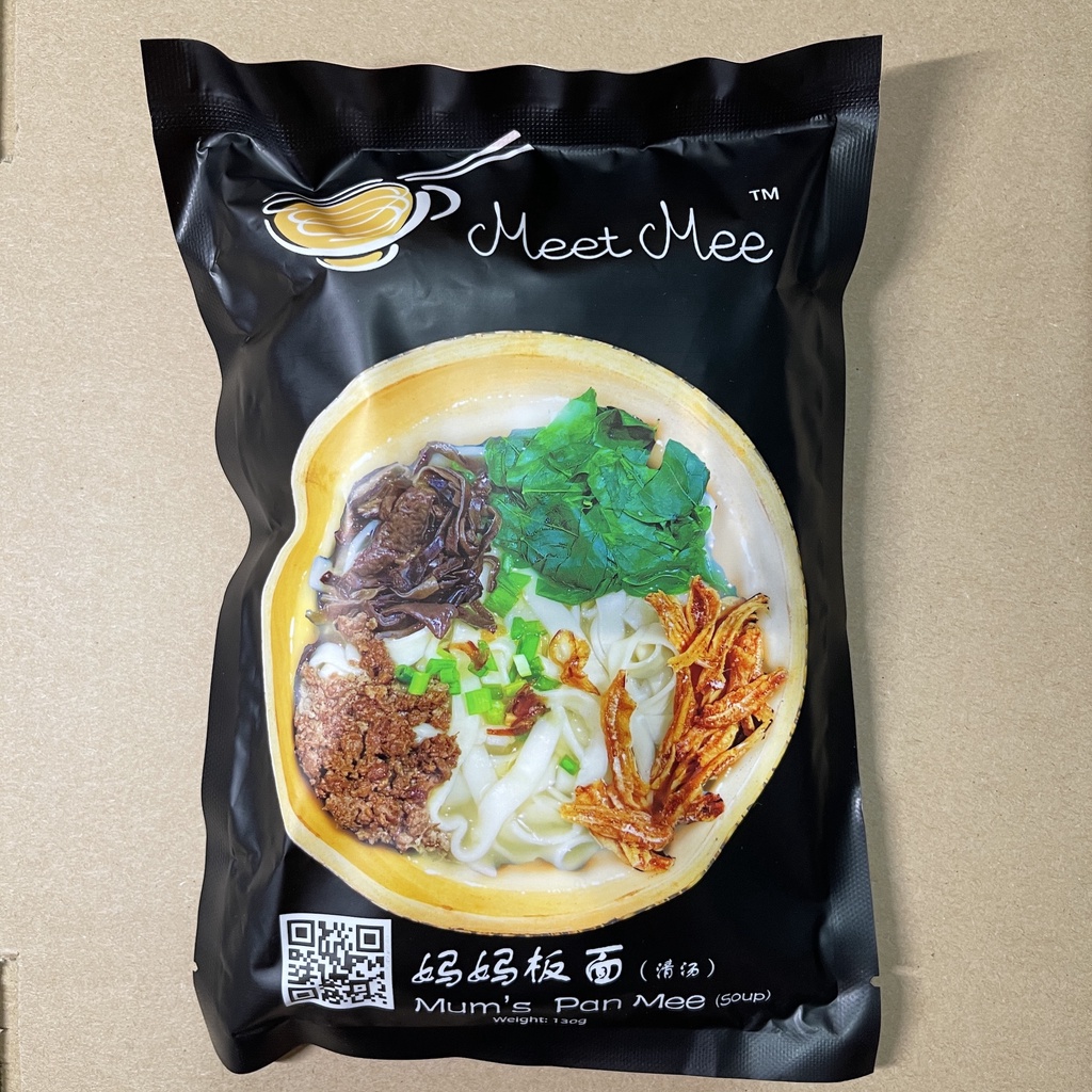 Meet Mee Soup Mum's Pan Mee - Thick Noodles
