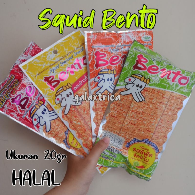 Bento Juhi Squid Original Sweet Spicy Hot Larb Spicy Seafood Gr Halal Shopee Singapore