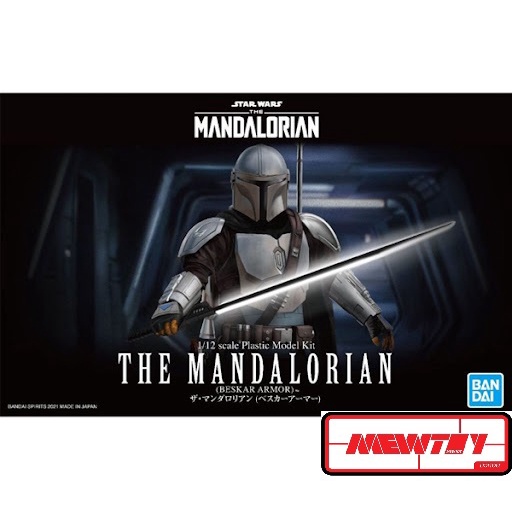 1/12 The Mandalorian (Berkar Armor) Normal Color | Shopee Singapore