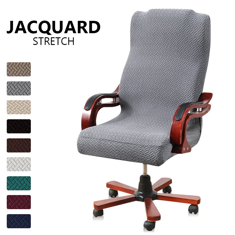 M L Size in Stock Office Chair Cover Jacquard Stretch Computer Chair Cover Extensible Boss Desk Armchair Cover Seat Cover Removable