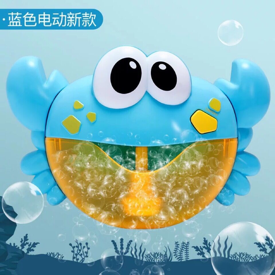 Crab music bubble machine deals