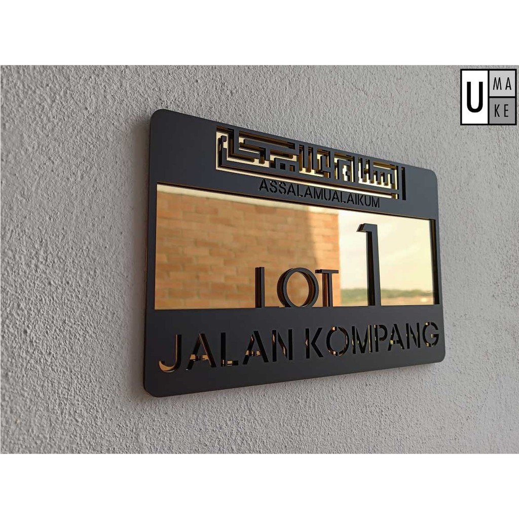 Assalamualaikum Khat KUFI Customized House Number Plate Acrylic Sign 3D House Number Board House Sign