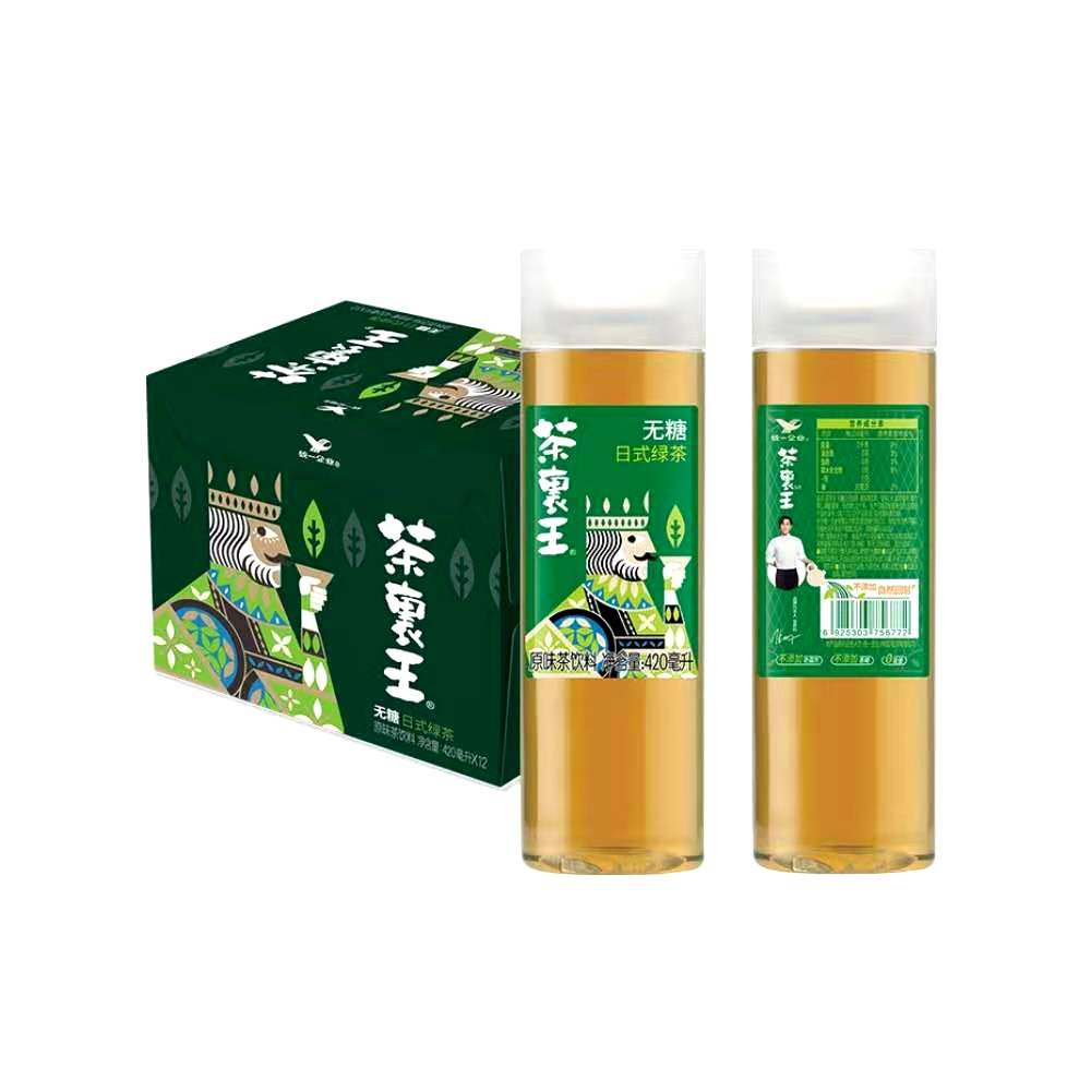Chai Li Won Sugar Free Japanese Green Tea 420ml Shopee Singapore