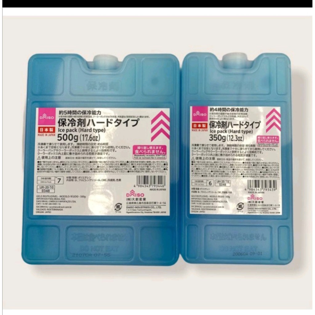 DAISO Ice Pack Hard Type Shopee Singapore