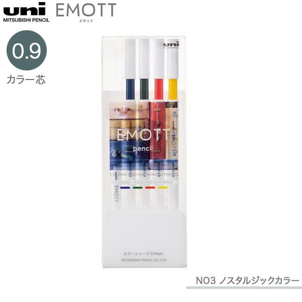 Mitsubishi Uni-ball EMOTT Four-Color Set Color Mechanical