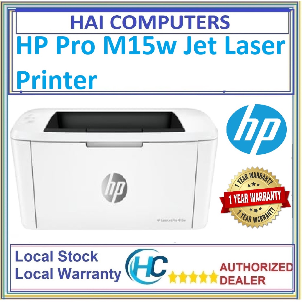 The HP LaserJet Pro M15w is a very small but fast mono laser printer 