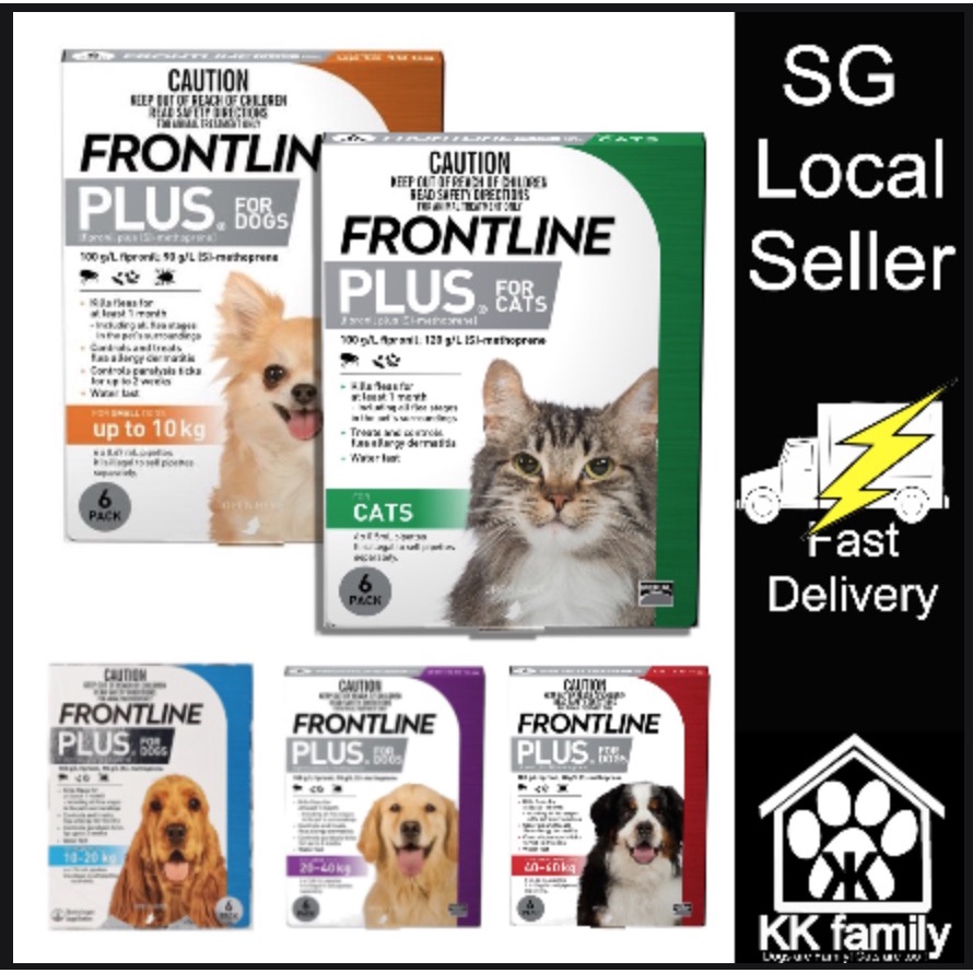 pet Frontline plus for dogs and cats 6 doses Shopee Singapore