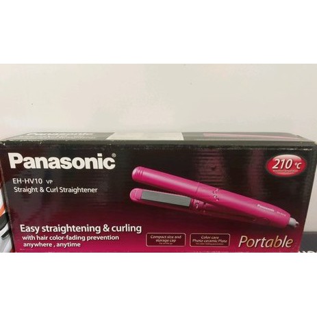 Panasonic Straight Curl Straightener EH HV10 Shopee Singapore