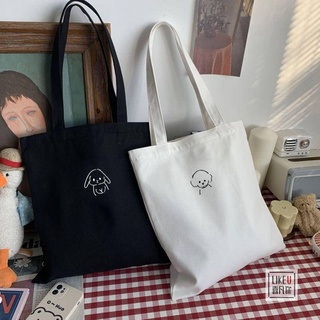 Cute tote bags 2025 with zipper