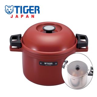 2.5L Thermal Magic Cooker