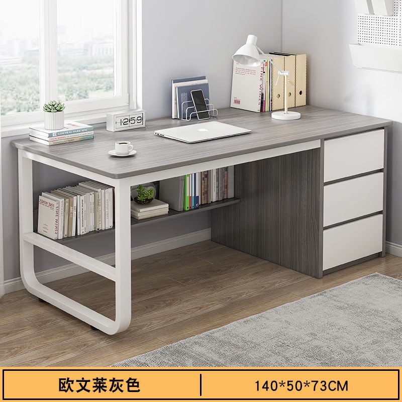 【Free Shipping】Simple Modern Study Table With Drawer Household Study ...