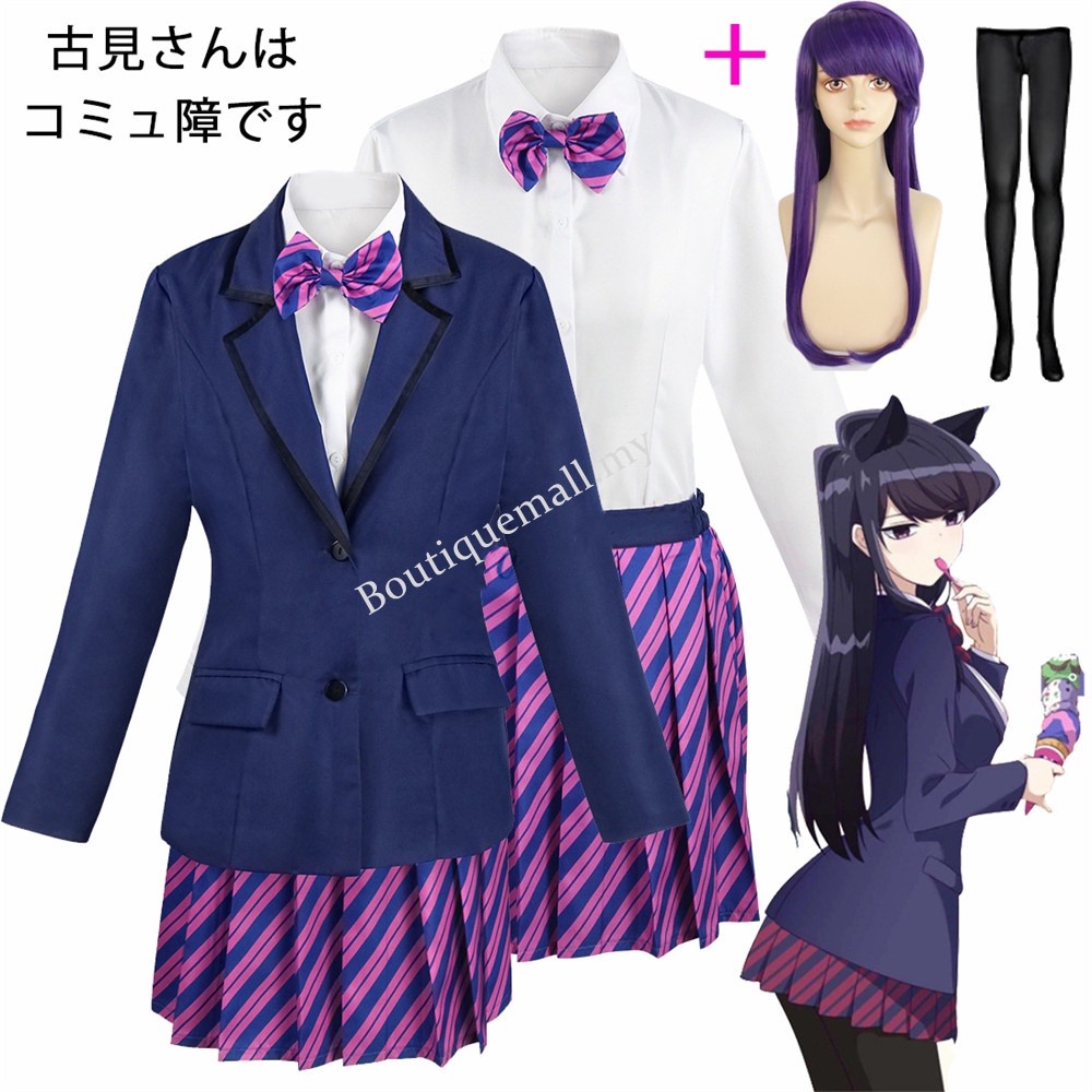 Komi Cant Communicate Komi Shouko Cosplay Costume Wig Anime Komi San Wa ...