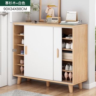 Sliding door shoe cabinet multi-layer home porch cabinet door shoe