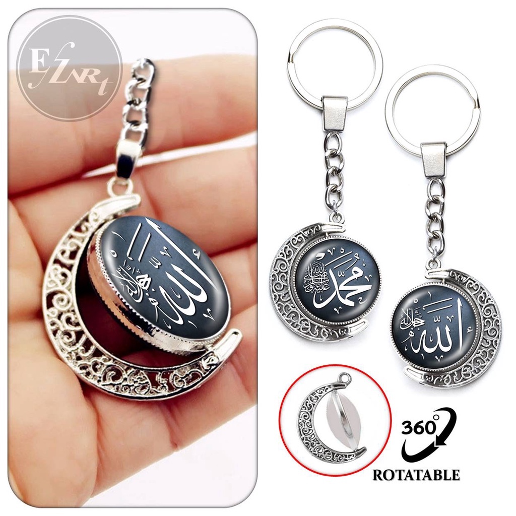 Allah keychain on sale