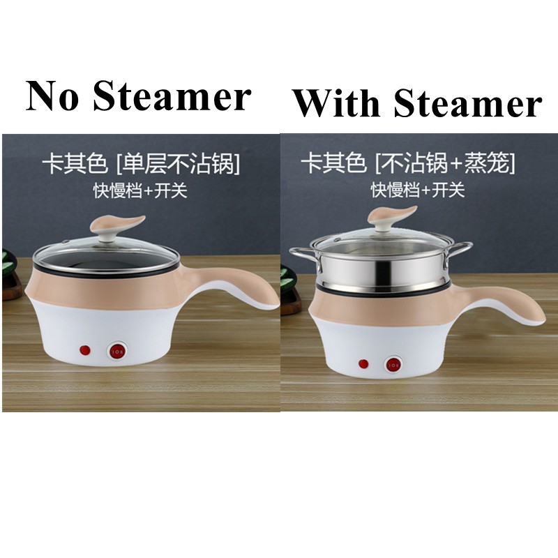 5 in 1 multi purpose electric cooker hotsell