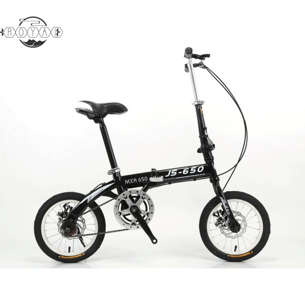 sanhema folding bike price