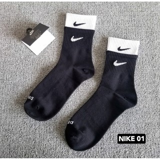 Mmw store nike socks