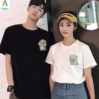 shopee couple shirt