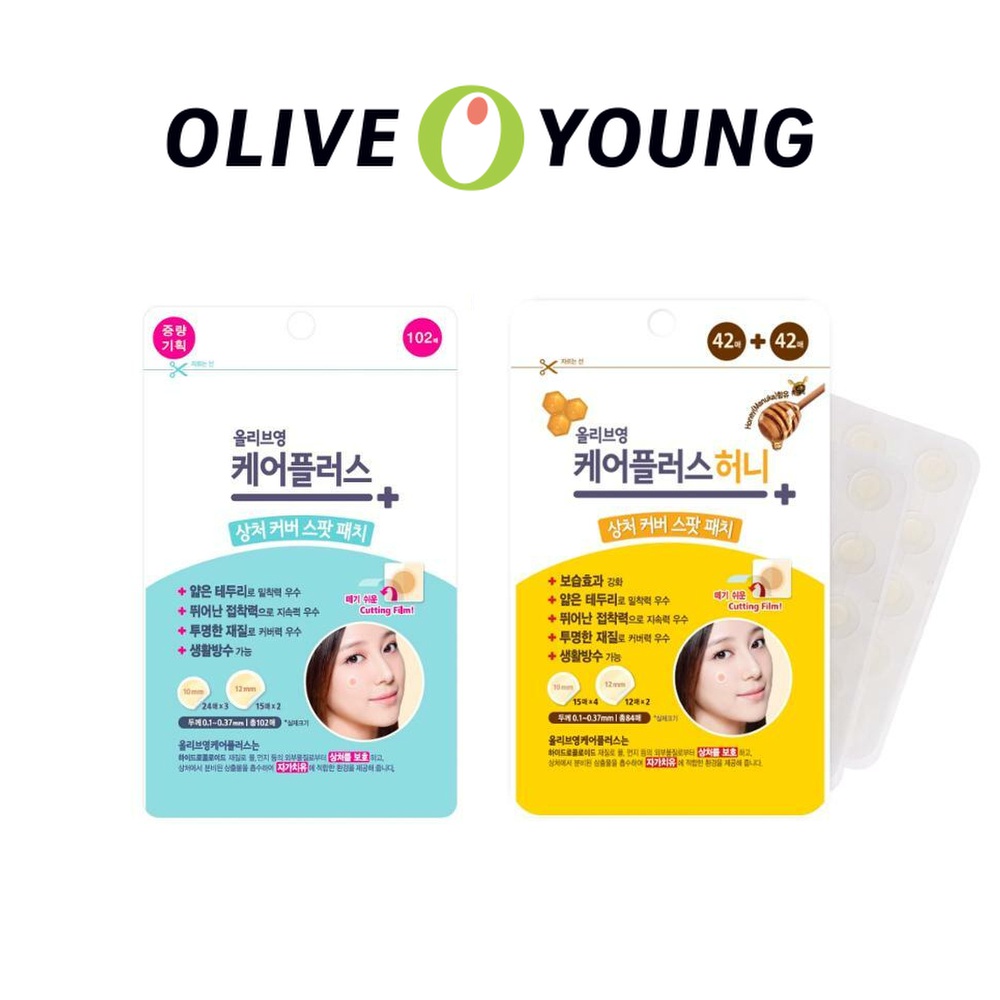 Olive Young Careplus Pimple Patch Acne Sticker Shopee Singapore