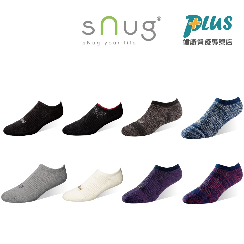 sNug Sports Boat Socks (Deodorant Socks/Sailing Socks/Socks) | Shopee ...