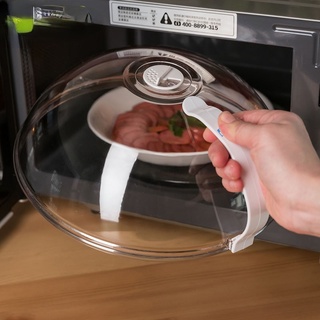 1pc Microwave Oven Splatter Guard Transparent Food Cover, Reusable Oil  Proof Seal Cover, Heat Resistant For Kitchen