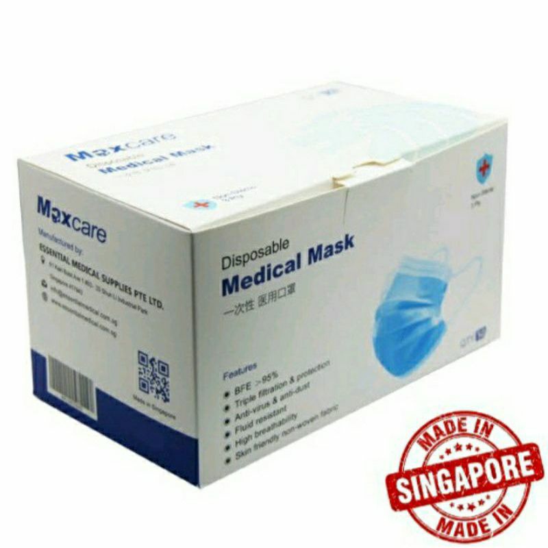 Maxcare Medical Grade Masks Made in Singapore Shopee Singapore