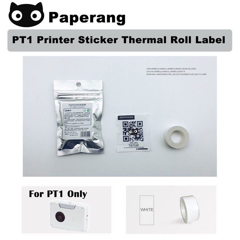 PAPERANG PT1 label thermal sticker Refill label for Paperang PT1 ...