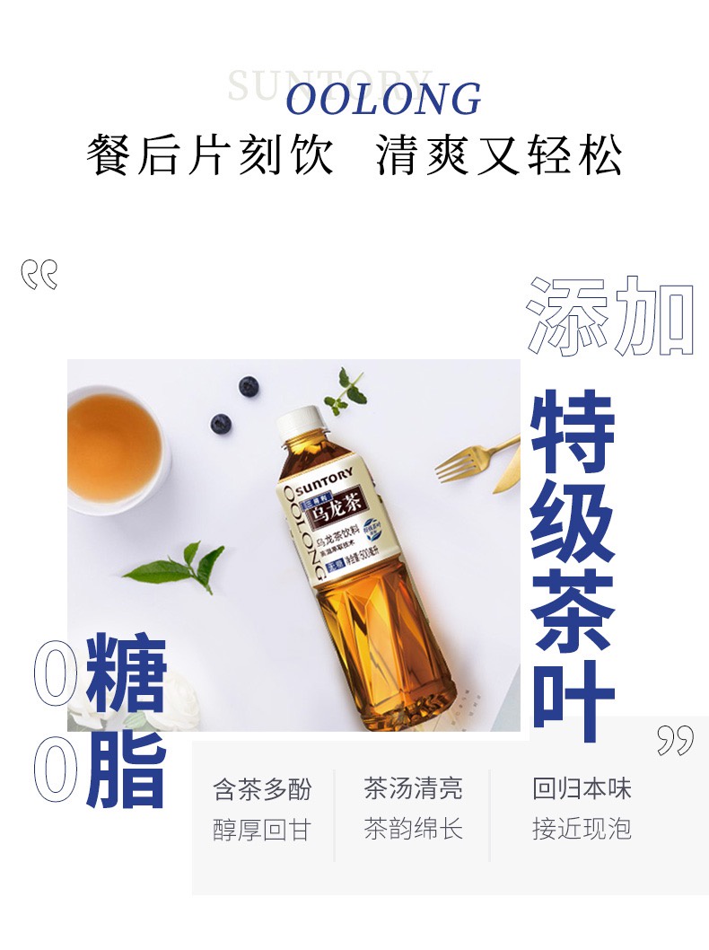 🔥Ready Stock🔥KANG SHI FU Rock Sugar Snow Pear Juice Tea 三得利 康师傅 500ml ...