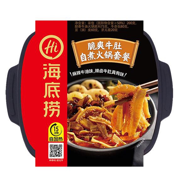 EQGS Instant Hotpot Self Heating ShaBu ShaBu HaiDiLao Spicy Hot Pot beef tripe 435g