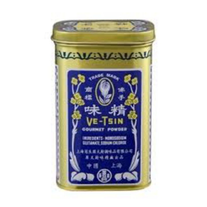 Ve-Tsin Gourmet Powder (1x94.5g) | Shopee Singapore