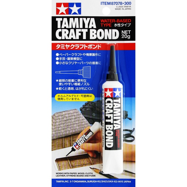 TAMIYA - 87078 - TAMIYA CRAFT BOND