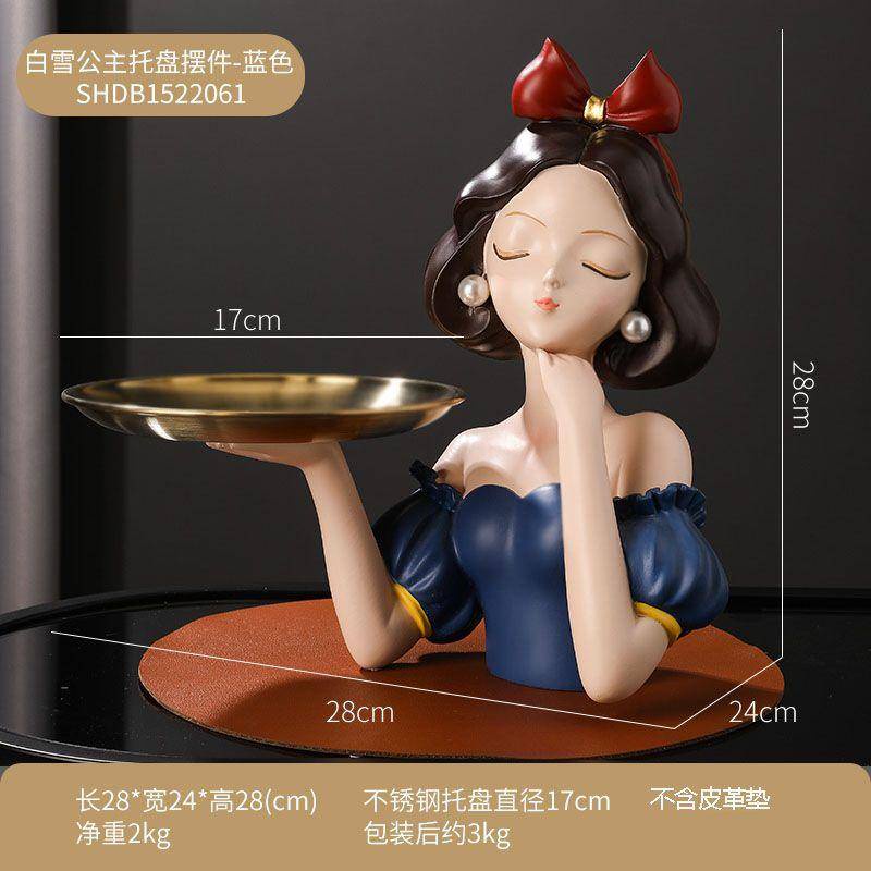 Entrance Porch Key Storage Ornaments Princess Tray Home Living Room ...