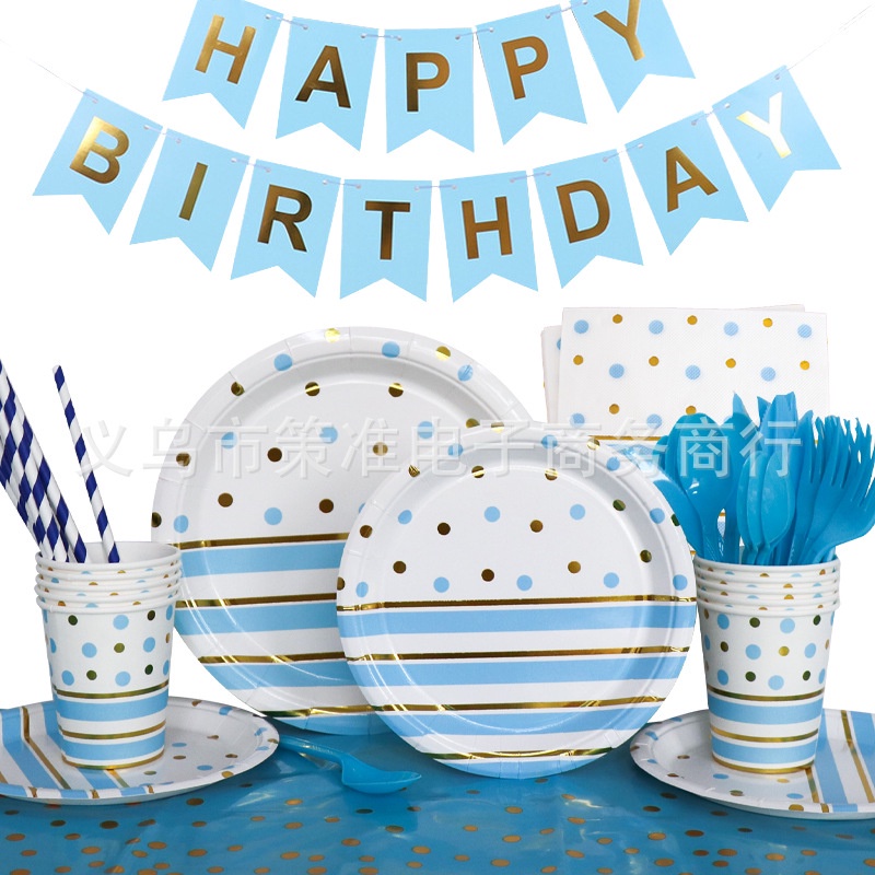 Blue Party Tableware Decoration Set Cute and Warm Fresh Birthday Party