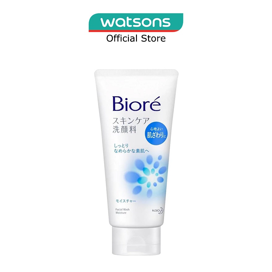 BIORE Facial Foam Mild 130g | Shopee Singapore
