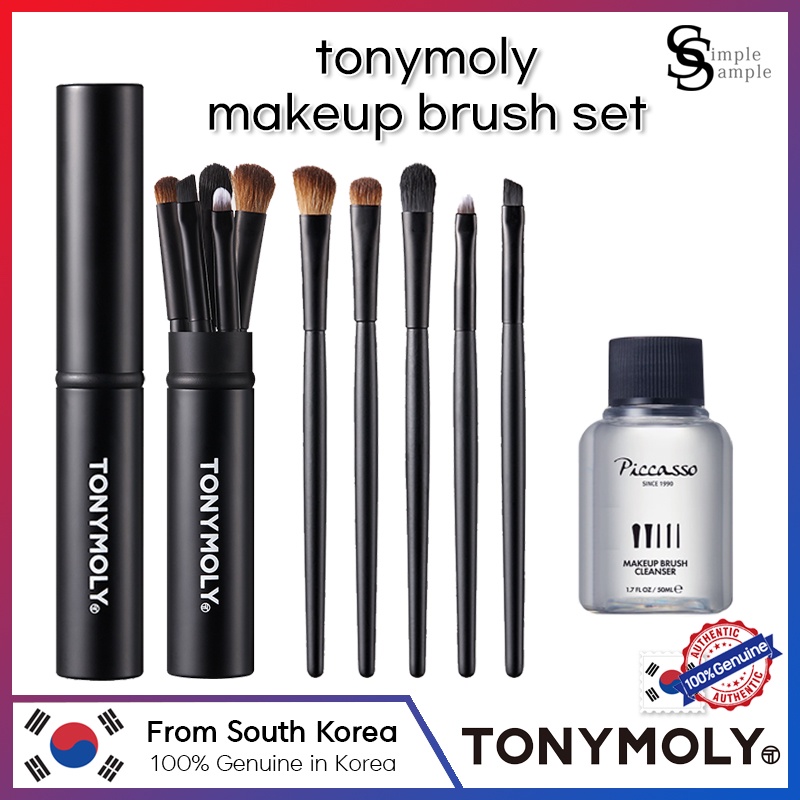 [TONYMOLY] Makeup brush set / Piccasso brush cleanser 50ml Shopee