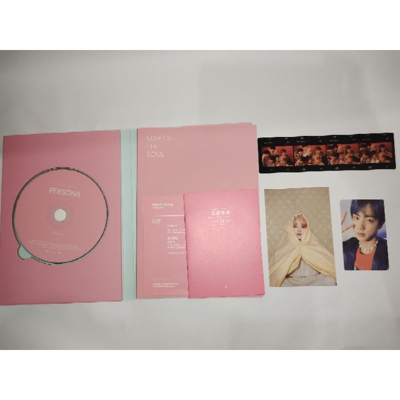 BTS Map of the Soul: Persona 通販】Suga BTS Map of the Soul