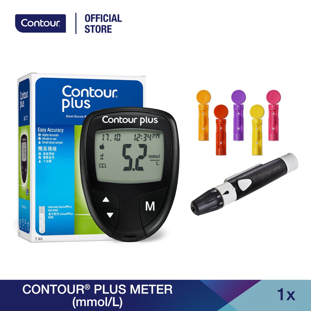 Contour Official Store, Online Shop Aug 2026 | Shopee Singapore