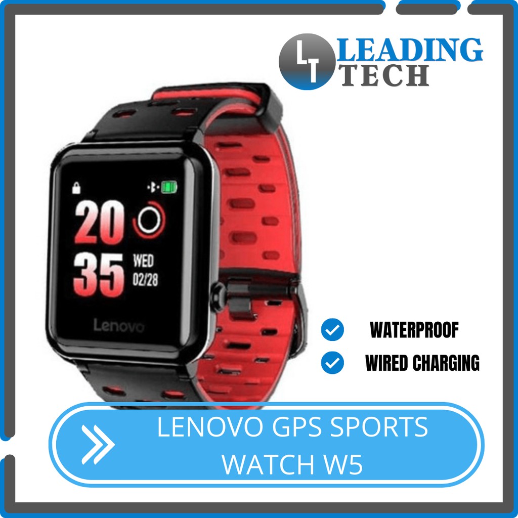 Lenovo store w5 smartwatch