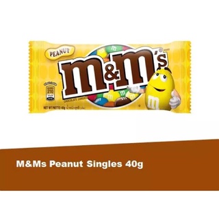 M&Ms Chocolate covered peanuts party size 1.7kg