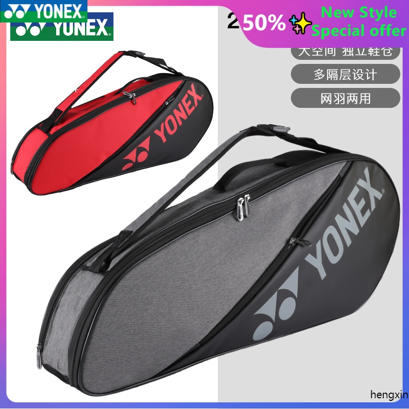 Badminton bag with sale shoe compartment