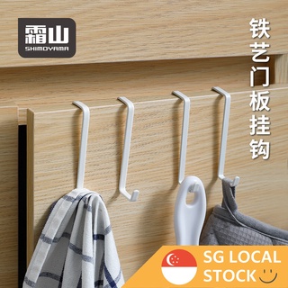 SHIMOYAMA Curved Beech Wood Hangers Two Types Shirt Hangers For