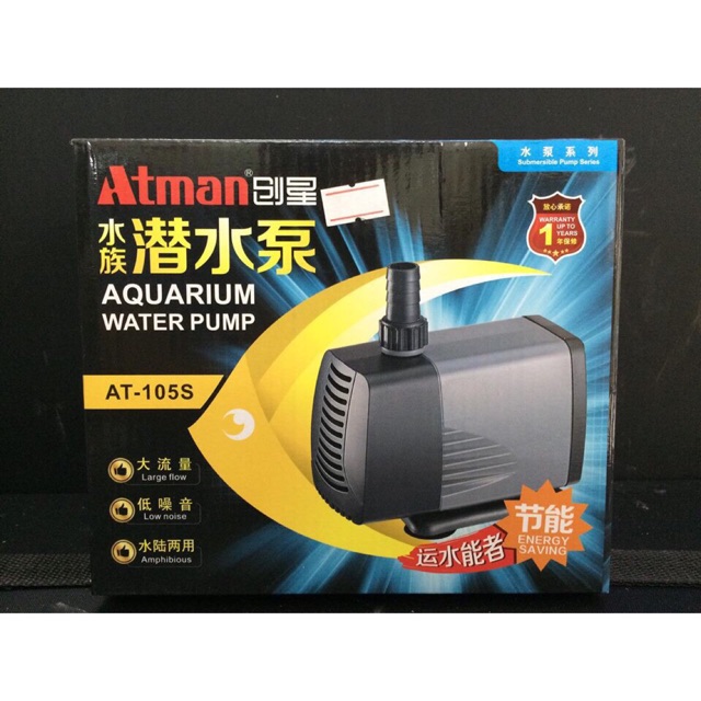 Atman Aquarium Water Pump 105s - 106s - 107s - SALES - GOOD OLD ...