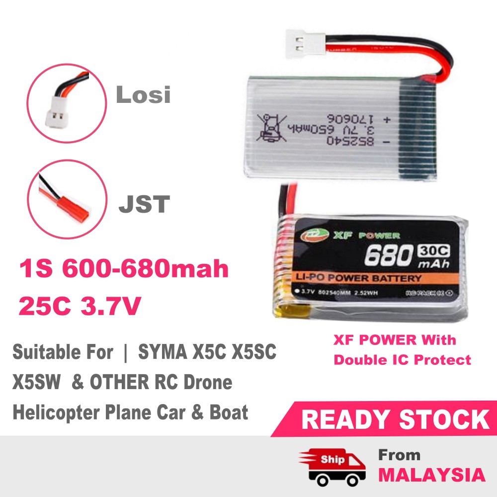 ZYGY 3pcs 3.7V 400mAh Black Lithium Battery for SYMA X22 X22W Remote  Control Drone