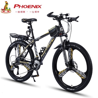 New Phoenix Mountain Bike 24 speed Variable Speed 24 26 Inch