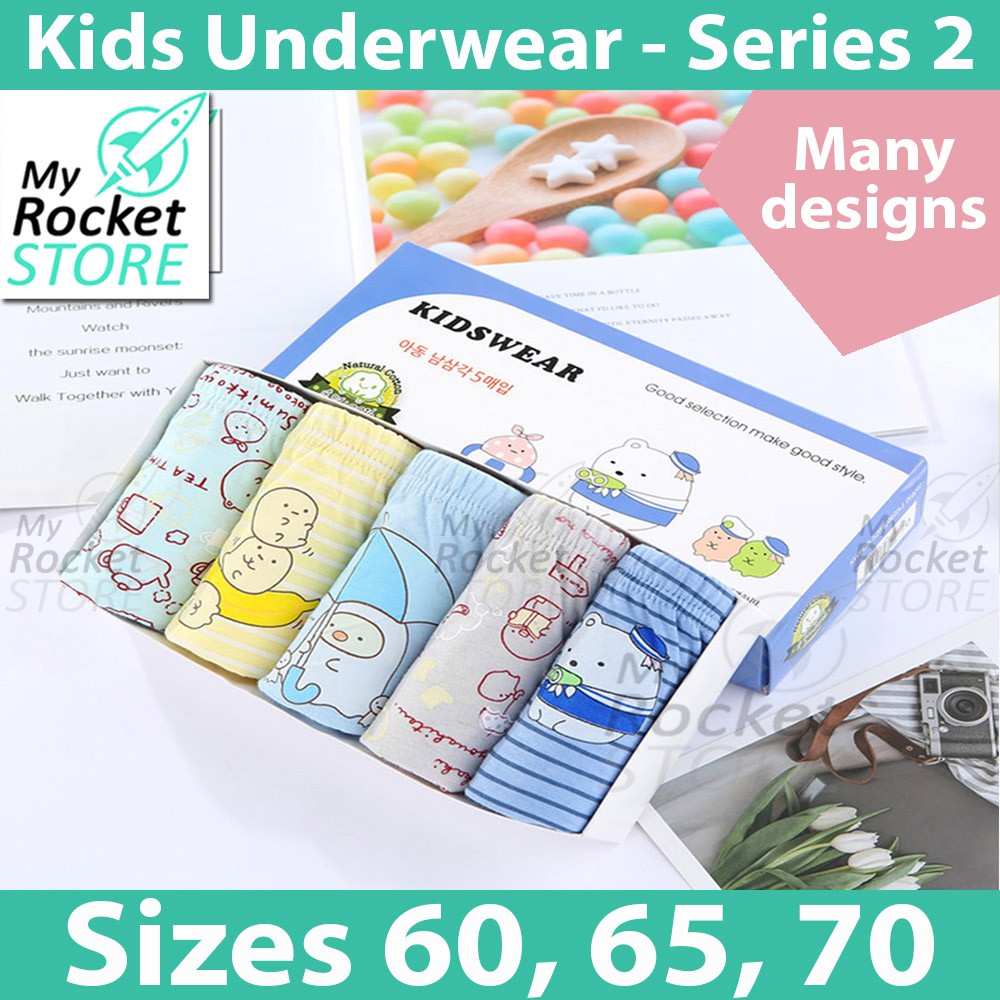 🇸🇬 Seller - Kids underwear / pyjamas / baby boys girls / Panties /  clothes / clothing / undergarment
