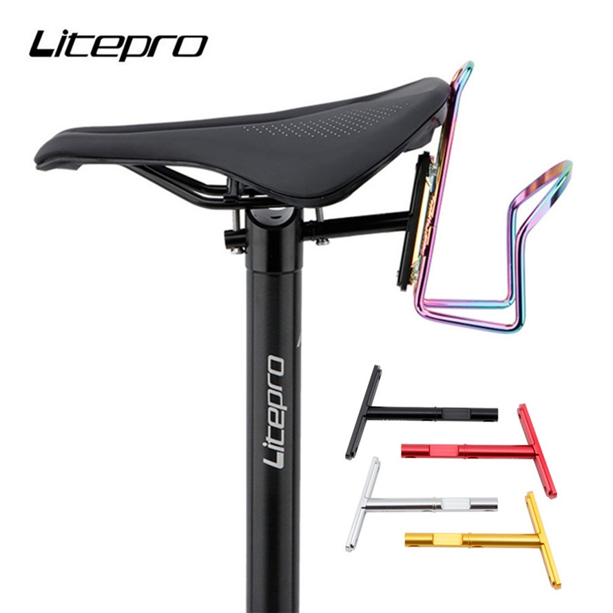 Litepro Folding Bike Bottle Cage Conversion Water Cup Holder Bicycle  Seatpost Kettle Bracket Rack Rod