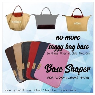 Longchamp base discount shaper