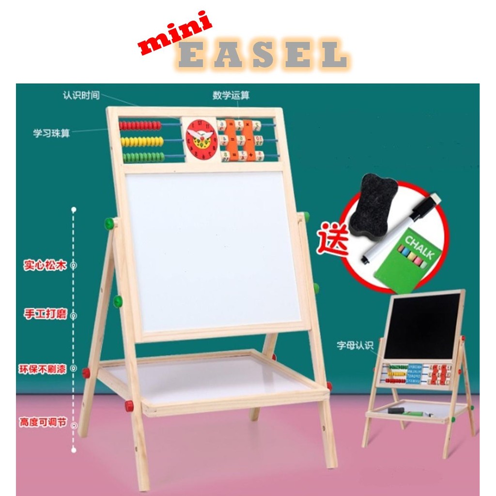 Mini Easel double sided with Magnetic Black and White Board | Shopee ...