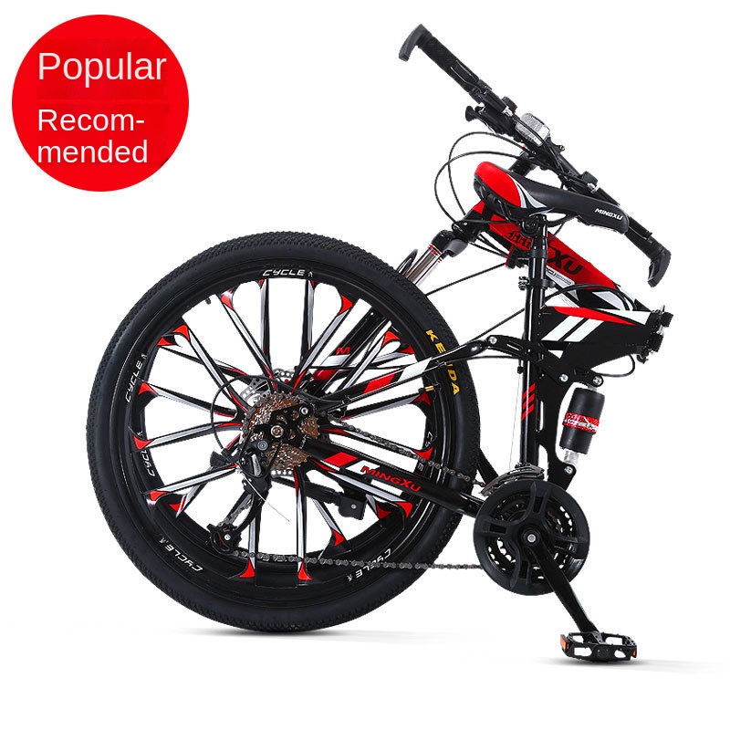 Ming xu folding bike sale